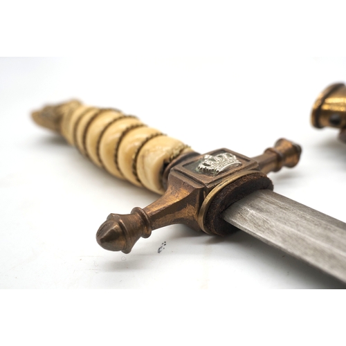 10 - German Kriegsmarine Imperial Conversion Naval Officers Dress Dagger. Celluloid covered wooden grip w... 