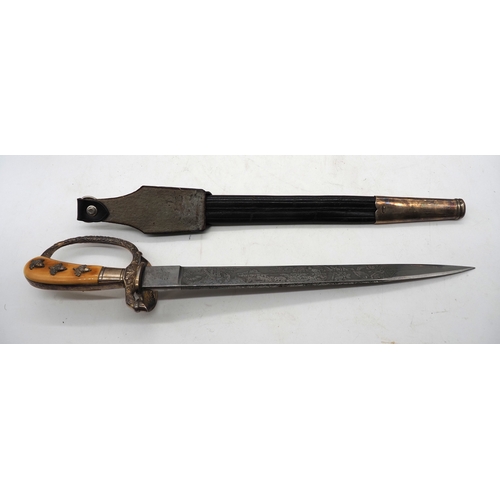 13 - German presentation Dagger / Cutlass. Bone handle with deer, eagle & swastika & acorn emblems. Compl... 