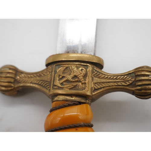 18 - WW2 German Kriegsmarine Naval Officers Dress Dagger.  By F W Holler, Solingen. Orange celluloid grip... 