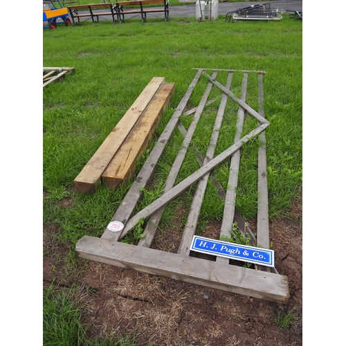 Lot 755       