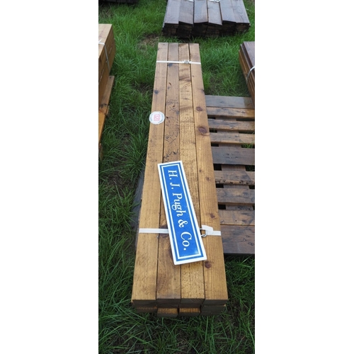 Lot 1320      