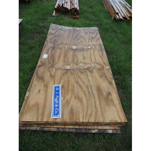 Lot 1334      