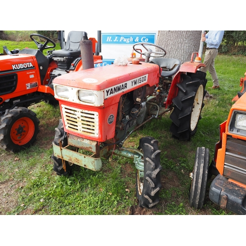 Lot 2111      