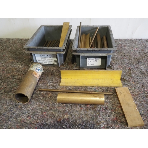 Lot 205       