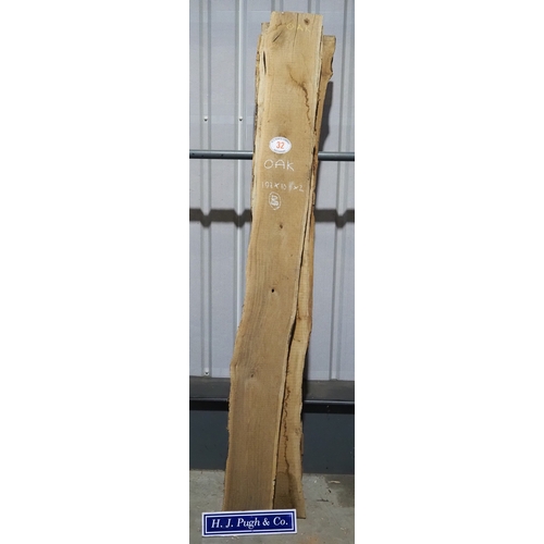 Lot 32        