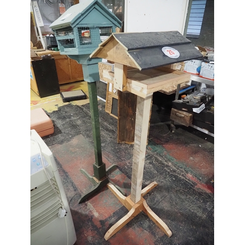 Lot 26        