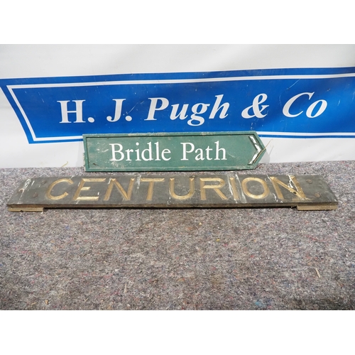 9 - Steel and wooden signs - Bridle Path and Centurion