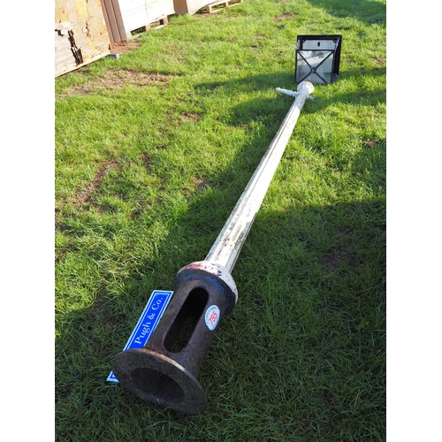 Lot 755       