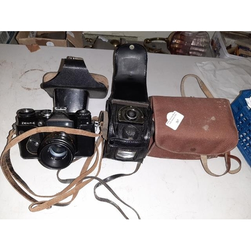 267 - Box Camera In Bag Plus A Zenit 3355 Camera In Case