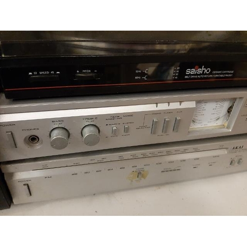 Amplificateur Stéréo AKAI AM-U11 – Vintage – 2 Canaux – Argent