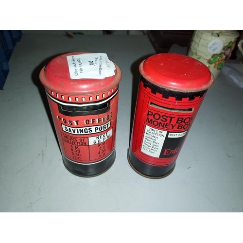 302 - 2 Tin Plate Post Box Money Boxes