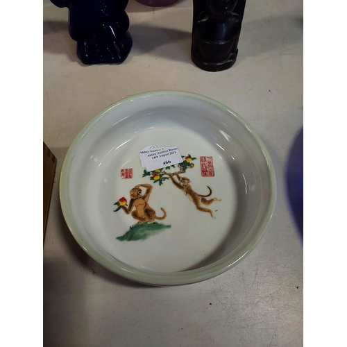 466 - Chinese Celeda Bowl