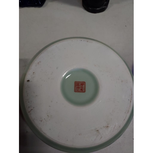 466 - Chinese Celeda Bowl