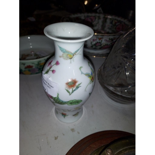 504 - Chinese Signed Vase