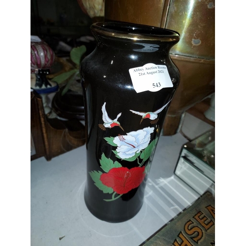 543 - Oriental Black Floral Patterned Vase