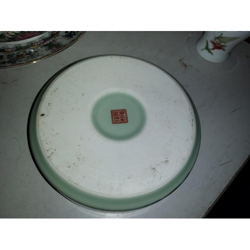 500 - Chinese Celeda Bowl