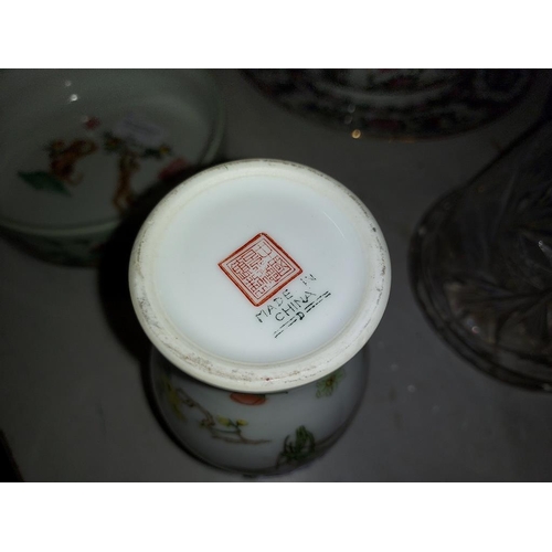 504 - Chinese Signed Vase