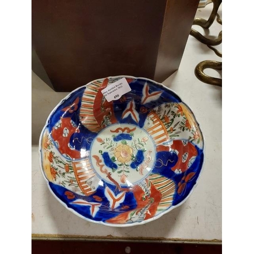 490 - Old Imari Deep Blue Coloured Bowl