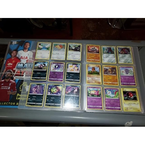 557 - 201 Pokémon Cards Various Sets 2004 To 2021