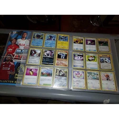 557 - 201 Pokémon Cards Various Sets 2004 To 2021