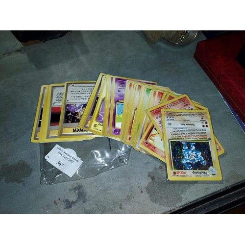 367 - 1999-2001 Vintage Pokémon Cards Including 1st Edition Base Set Machamp Holo