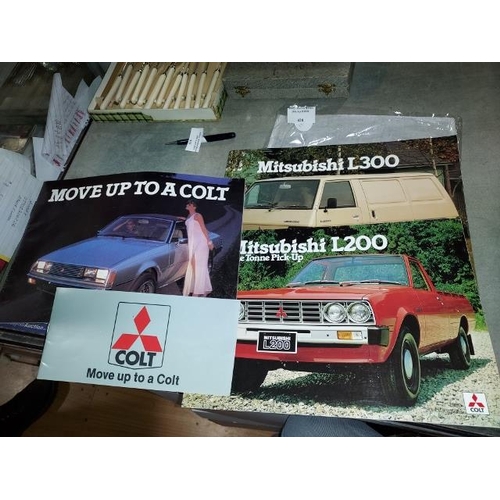 428 - 4x 1970s Mitsubishi Vehicle Sales Brochures