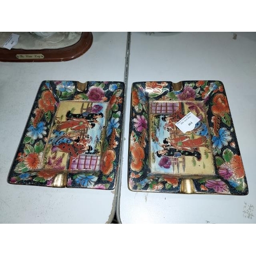 464 - Pair Of Japanese Porcelain Ashtrays