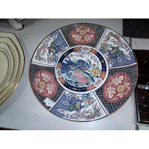 470 - Large Oriental Charger Plate With Peacock Pattern