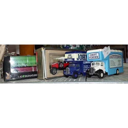 475 - 2 Boxed Diecast Cars Plus 2 Others