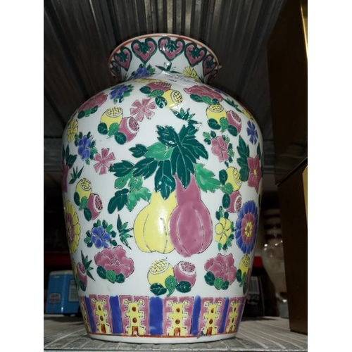 504 - Chinese Famile Rose Vase