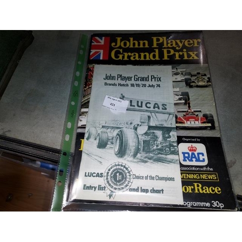 421 - 1974 JPS Gran Prix Programme & Lists