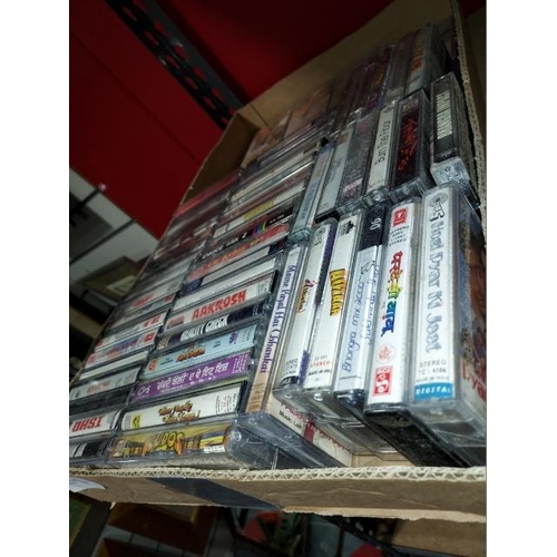 1 - Selection Of Cassette Tapes