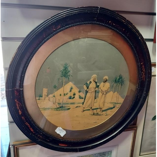 124 - Wooden Circle Framed Watercolour Of Desert Scene