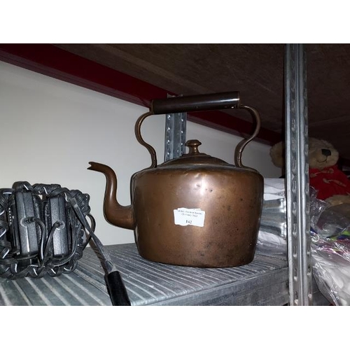 142 - Old Copper Kettle