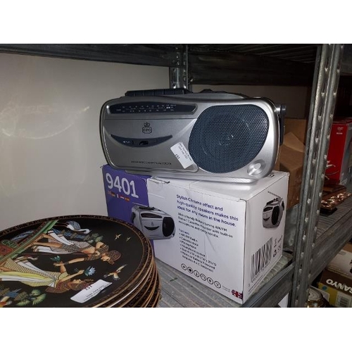 153 - GPO 9401 AM/FM Radio & Cassette Recorder
