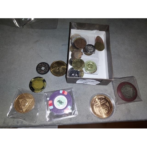 334 - Assorted Tokens And Coins