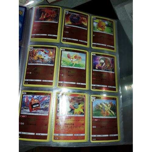 559 - 89 Korean Pokemon Cards Holos. No Duplicates