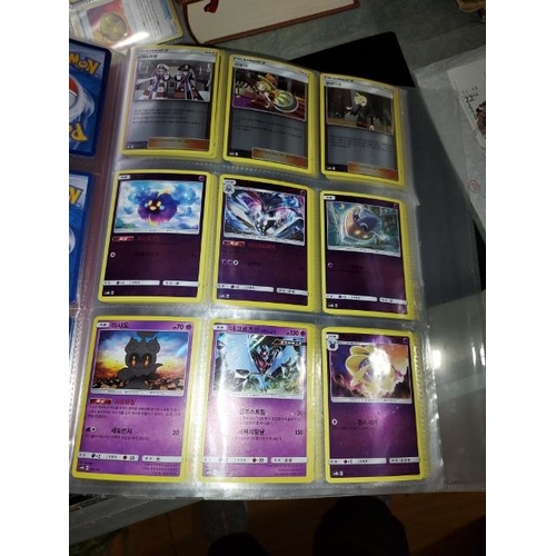 559 - 89 Korean Pokemon Cards Holos. No Duplicates