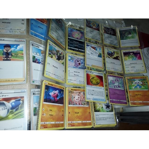 567 - 108 (Approximately) Pokemon/Japanese Cards