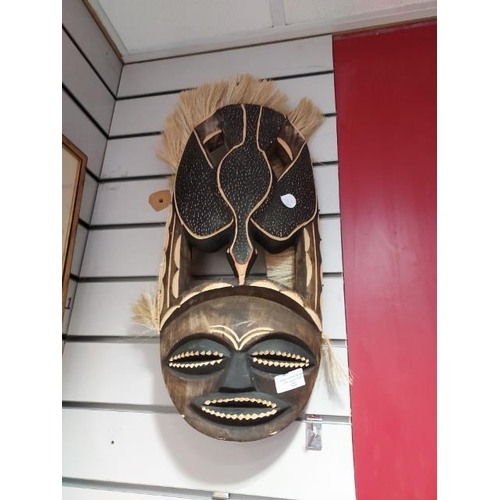 122 - African Carved Mask, Possibly Fertility?