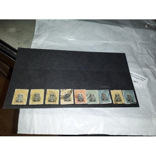 9 Rhodesian V Stamps