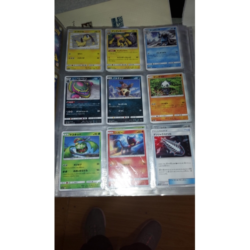 586 - 302 x Japanese Pokemon Cards, Including 24 Holo Cards