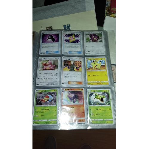 586 - 302 x Japanese Pokemon Cards, Including 24 Holo Cards