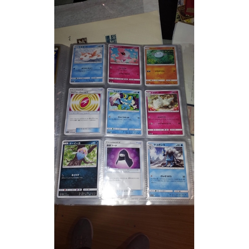 586 - 302 x Japanese Pokemon Cards, Including 24 Holo Cards