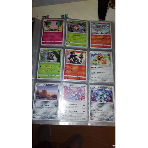 586 - 302 x Japanese Pokemon Cards, Including 24 Holo Cards