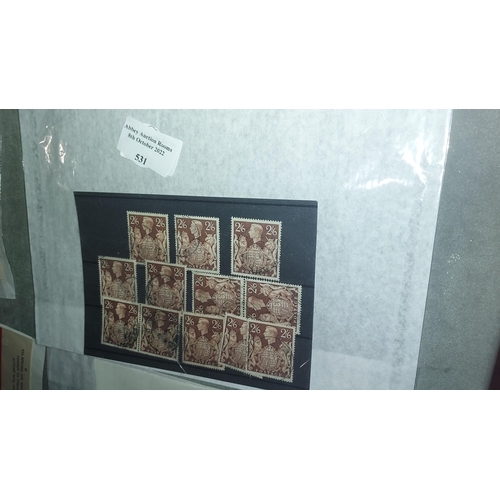 531 - 12x 2/6 GB Stamps