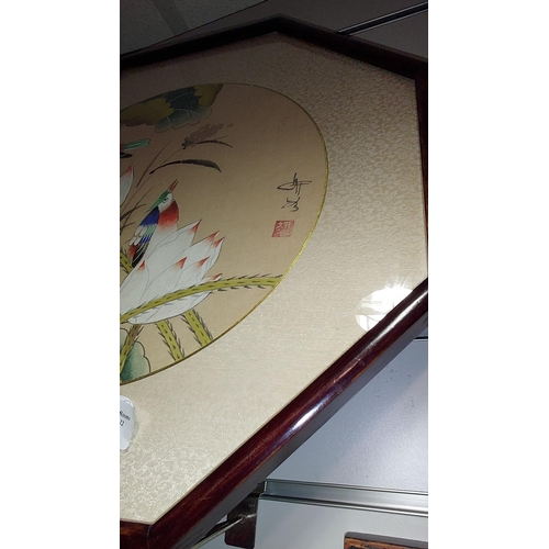 100 - Framed Signed Japanese Print