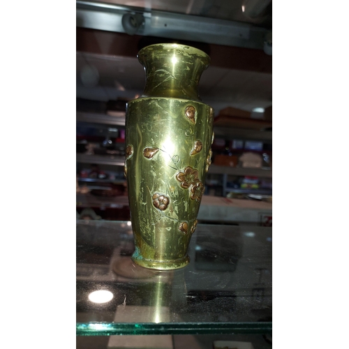 298 - Overlaid Antique Japanese Bronze Vase