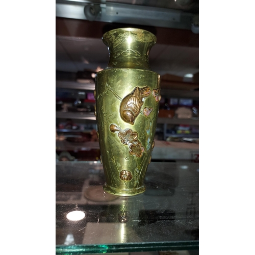 298 - Overlaid Antique Japanese Bronze Vase