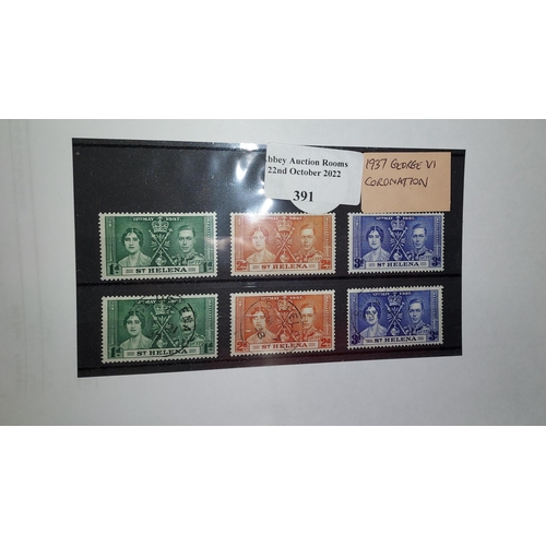 391 - 1937 George VI Coronation Stamps